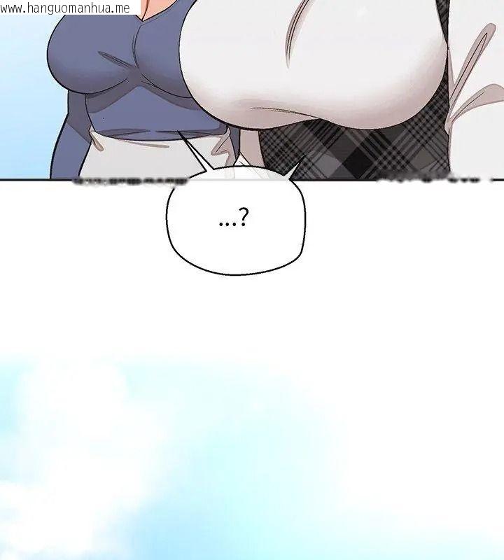 韩国漫画公主殿下要收种子啦！/公主抢孕大作战韩漫_公主殿下要收种子啦！/公主抢孕大作战-第49话在线免费阅读-韩国漫画-第159张图片