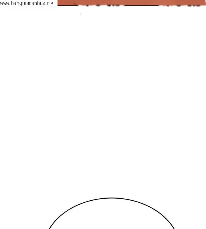 韩国漫画欲望入门课韩漫_欲望入门课-第7话-无套插进来了在线免费阅读-韩国漫画-第133张图片