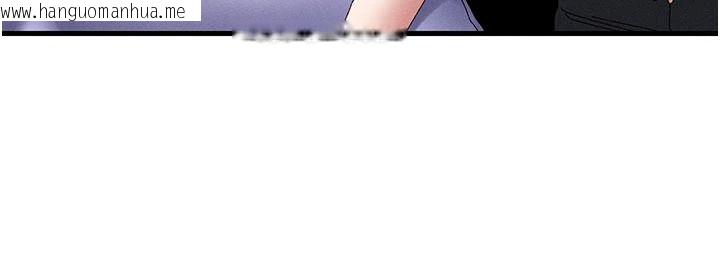 韩国漫画人妻回春馆韩漫_人妻回春馆-第21话-你好像跟人妻有染在线免费阅读-韩国漫画-第126张图片