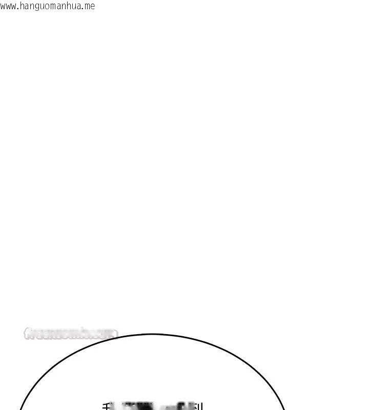 韩国漫画欲望入门课韩漫_欲望入门课-第5话-老板勃起了吗?在线免费阅读-韩国漫画-第105张图片