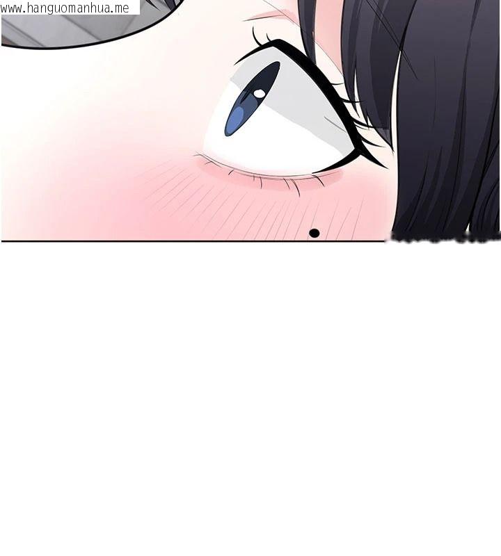 韩国漫画欲望入门课韩漫_欲望入门课-第4话-蜜蜡除毛初体验在线免费阅读-韩国漫画-第96张图片