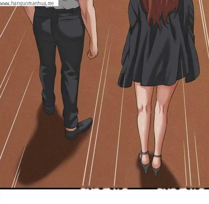 韩国漫画她们的夜晚属于我/与人妻有个秘密韩漫_她们的夜晚属于我/与人妻有个秘密-第58话在线免费阅读-韩国漫画-第83张图片