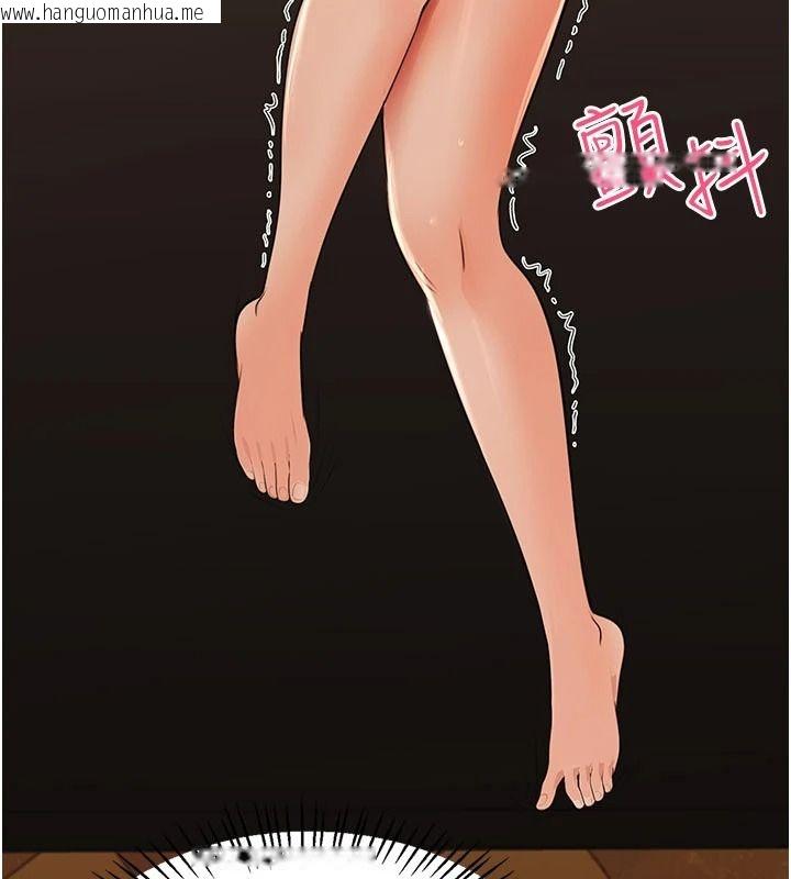 韩国漫画欲望入门课韩漫_欲望入门课-第7话-无套插进来了在线免费阅读-韩国漫画-第175张图片