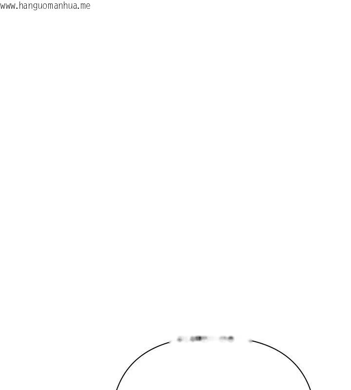 韩国漫画欲债韩漫_欲债-第26话-在公共场所公然猥亵在线免费阅读-韩国漫画-第64张图片