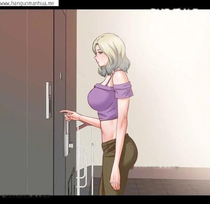 韩国漫画无法上色的关系/爱上弟子韩漫_无法上色的关系/爱上弟子-第42话在线免费阅读-韩国漫画-第51张图片