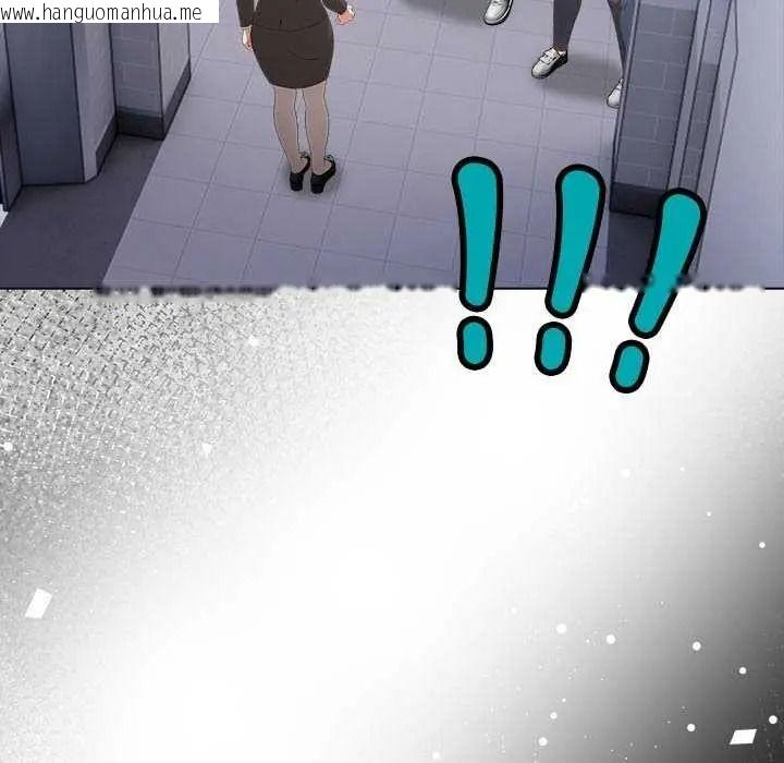 韩国漫画渣男生存守则韩漫_渣男生存守则-第10话在线免费阅读-韩国漫画-第53张图片