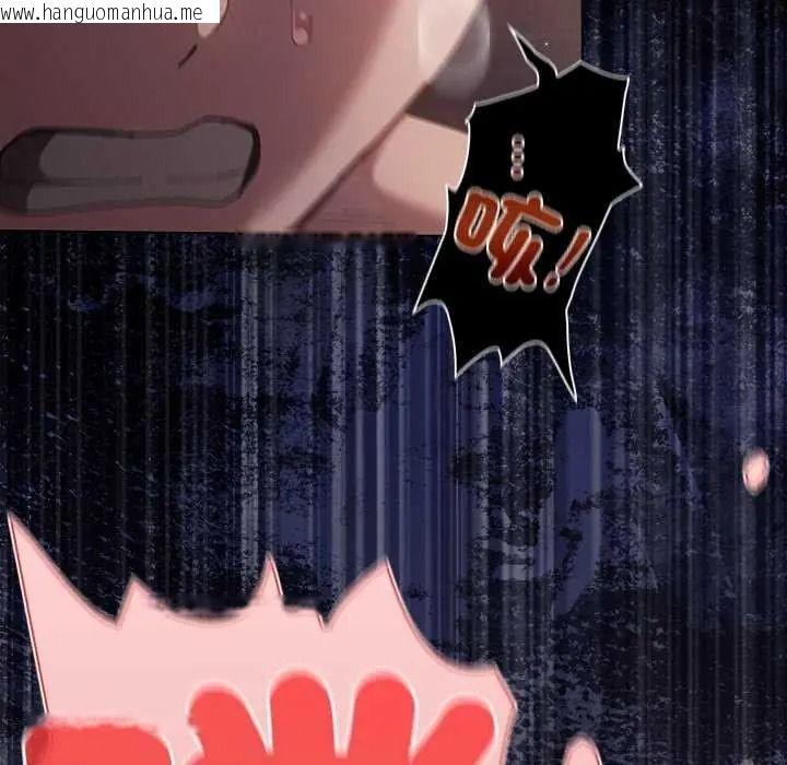 韩国漫画神圣陷阱/中了传教士的美人计韩漫_神圣陷阱/中了传教士的美人计-第53话在线免费阅读-韩国漫画-第192张图片