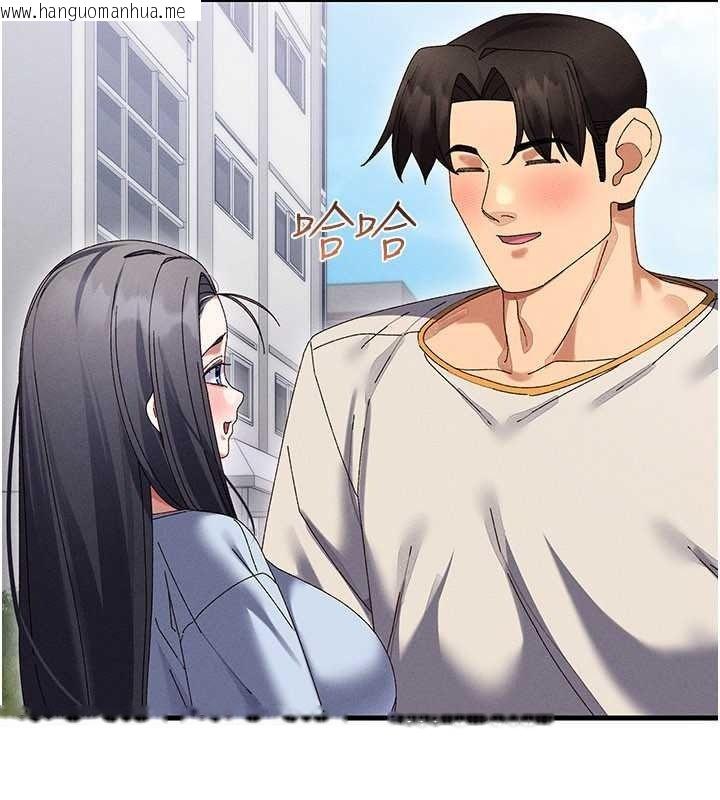 韩国漫画人妻回春馆韩漫_人妻回春馆-第21话-你好像跟人妻有染在线免费阅读-韩国漫画-第145张图片