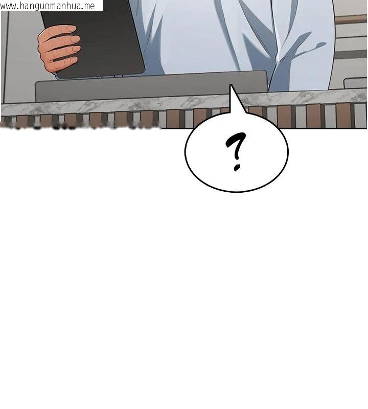 韩国漫画欲望入门课韩漫_欲望入门课-第5话-老板勃起了吗?在线免费阅读-韩国漫画-第25张图片