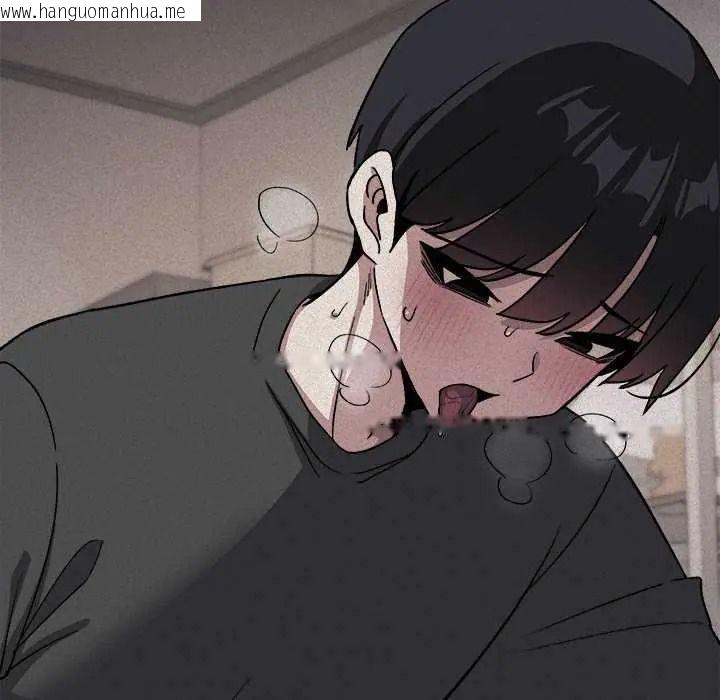 韩国漫画缺德邻居难相处韩漫_缺德邻居难相处-第100话在线免费阅读-韩国漫画-第94张图片
