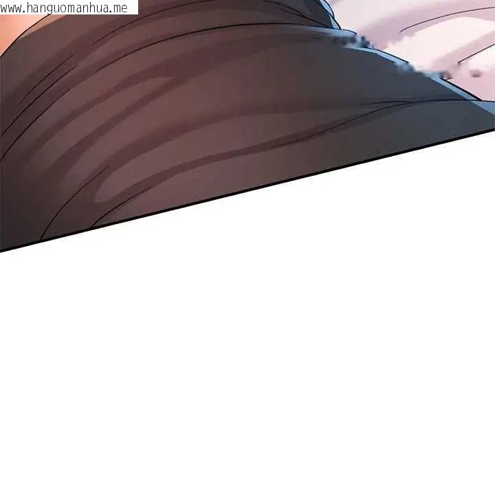 韩国漫画可以爱你吗/似曾相识的她韩漫_可以爱你吗/似曾相识的她-第120话在线免费阅读-韩国漫画-第69张图片