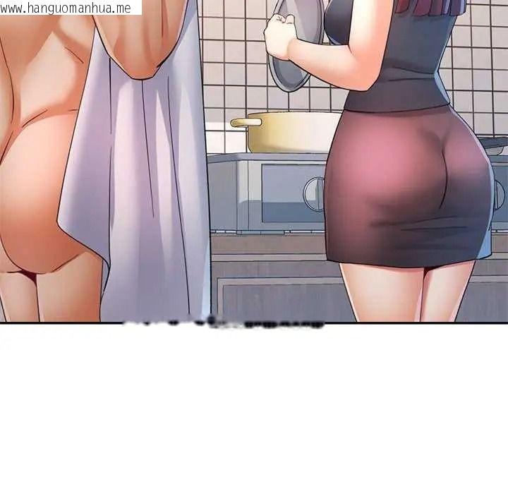 韩国漫画可以爱你吗/似曾相识的她韩漫_可以爱你吗/似曾相识的她-第120话在线免费阅读-韩国漫画-第143张图片
