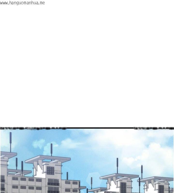 韩国漫画人妻回春馆韩漫_人妻回春馆-第21话-你好像跟人妻有染在线免费阅读-韩国漫画-第3张图片