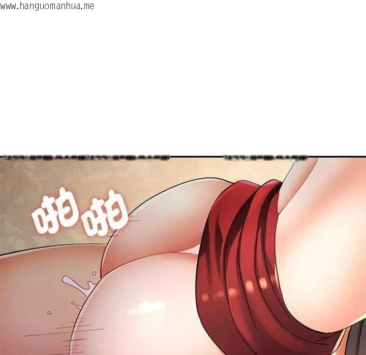 韩国漫画可以爱你吗/似曾相识的她韩漫_可以爱你吗/似曾相识的她-第120话在线免费阅读-韩国漫画-第88张图片
