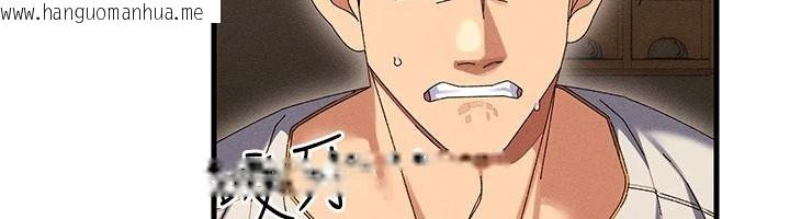 韩国漫画人妻回春馆韩漫_人妻回春馆-第21话-你好像跟人妻有染在线免费阅读-韩国漫画-第48张图片