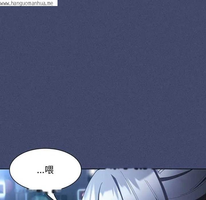 韩国漫画神圣陷阱/中了传教士的美人计韩漫_神圣陷阱/中了传教士的美人计-第53话在线免费阅读-韩国漫画-第64张图片