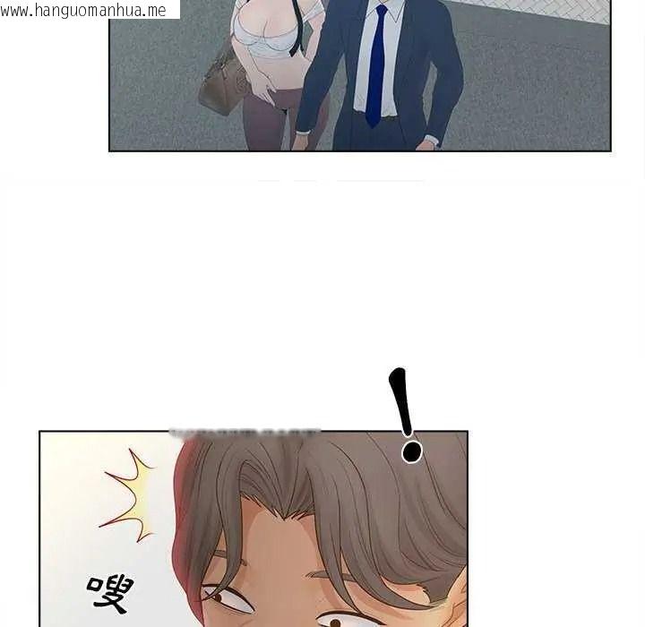 韩国漫画意外的秘密交易韩漫_意外的秘密交易-第9话在线免费阅读-韩国漫画-第59张图片
