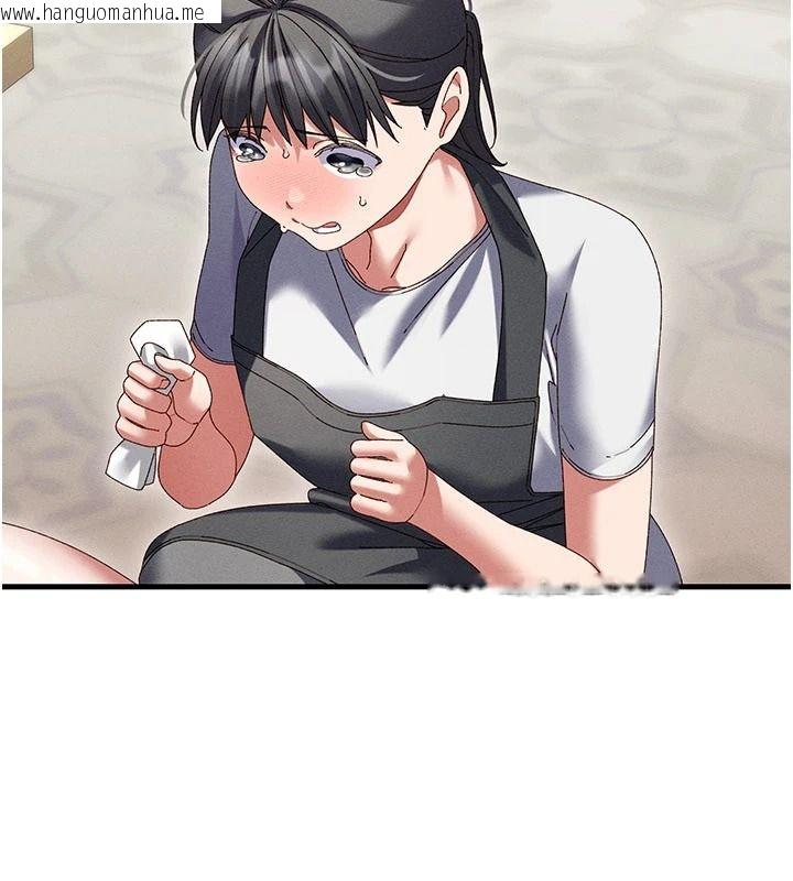 韩国漫画人妻回春馆韩漫_人妻回春馆-第21话-你好像跟人妻有染在线免费阅读-韩国漫画-第80张图片