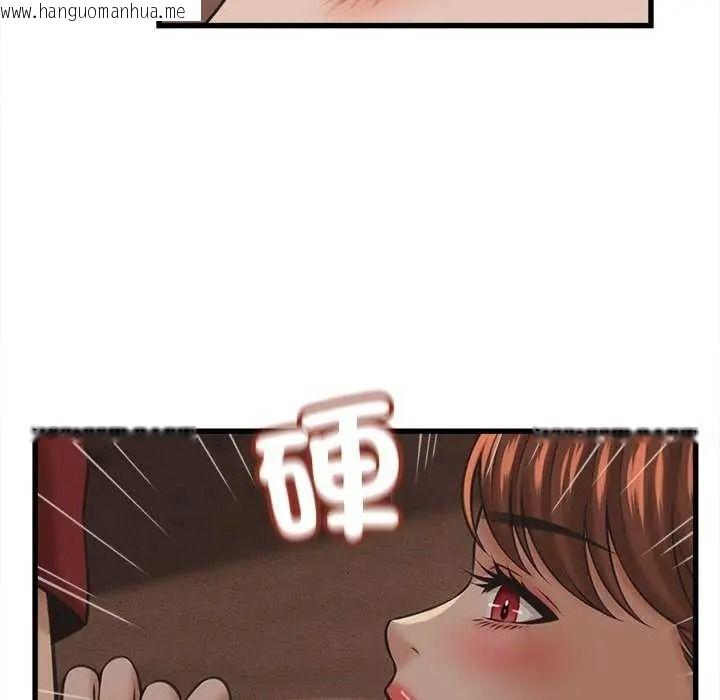 韩国漫画她们的夜晚属于我/与人妻有个秘密韩漫_她们的夜晚属于我/与人妻有个秘密-第58话在线免费阅读-韩国漫画-第34张图片