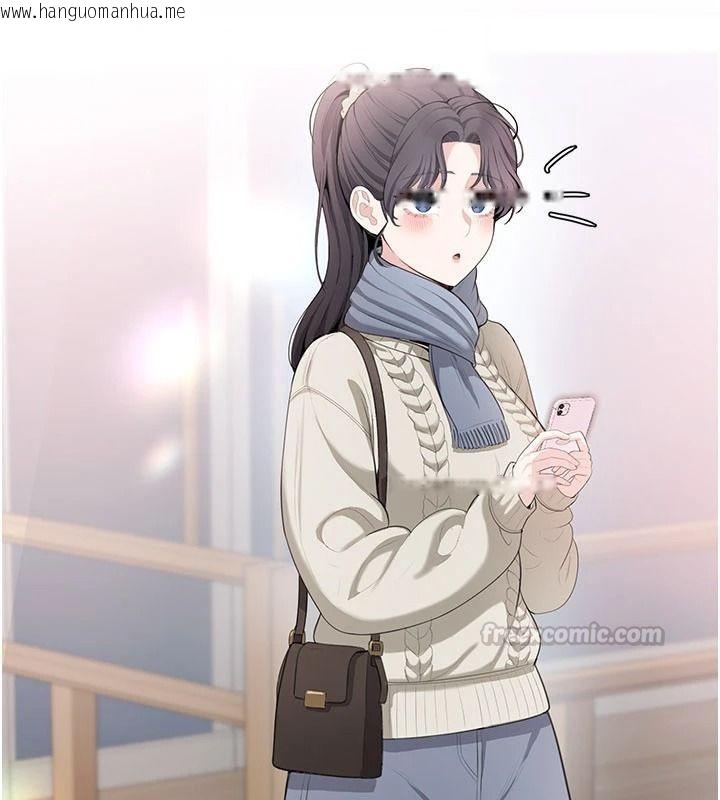 韩国漫画欲望入门课韩漫_欲望入门课-第4话-蜜蜡除毛初体验在线免费阅读-韩国漫画-第120张图片