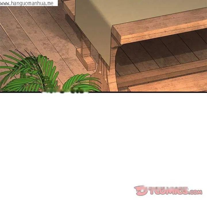 韩国漫画迷雾深处的诱惑/XX地下城韩漫_迷雾深处的诱惑/XX地下城-第39话在线免费阅读-韩国漫画-第33张图片