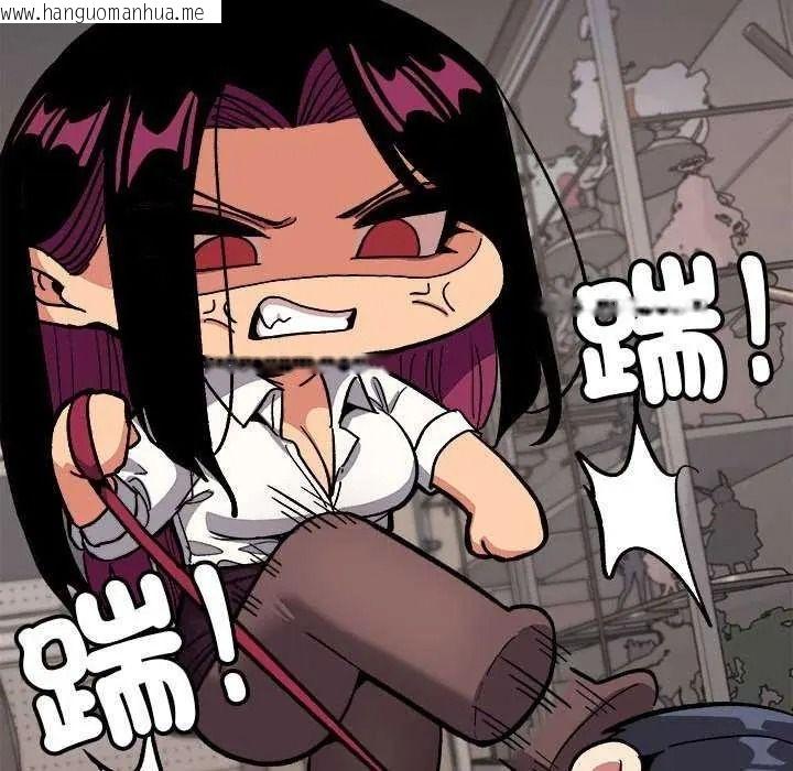 韩国漫画缺德邻居难相处韩漫_缺德邻居难相处-第100话在线免费阅读-韩国漫画-第115张图片