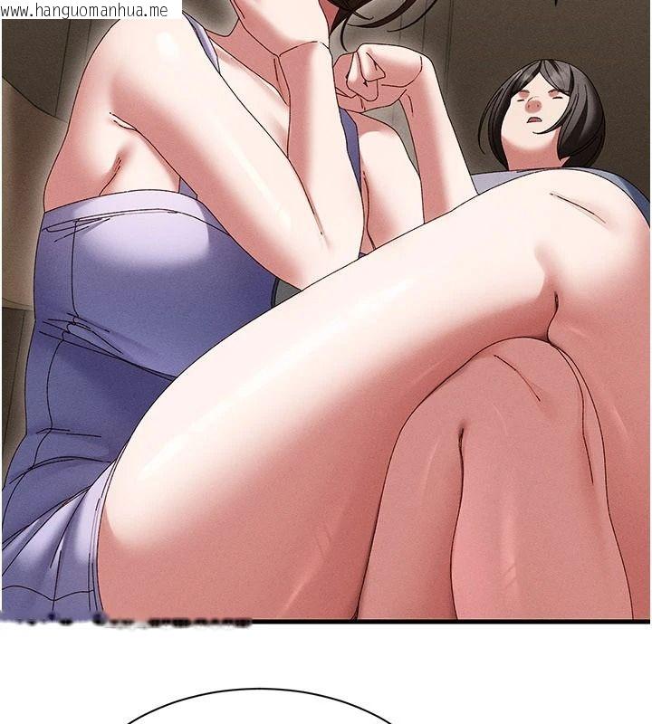 韩国漫画人妻回春馆韩漫_人妻回春馆-第21话-你好像跟人妻有染在线免费阅读-韩国漫画-第101张图片
