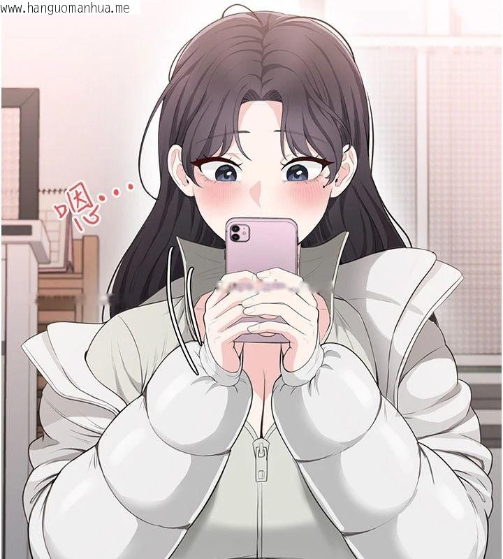 韩国漫画欲望入门课韩漫_欲望入门课-第4话-蜜蜡除毛初体验在线免费阅读-韩国漫画-第109张图片