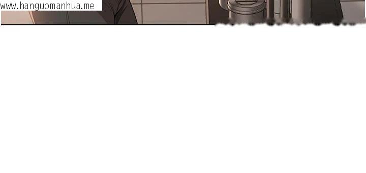 韩国漫画欲望入门课韩漫_欲望入门课-第5话-老板勃起了吗?在线免费阅读-韩国漫画-第87张图片