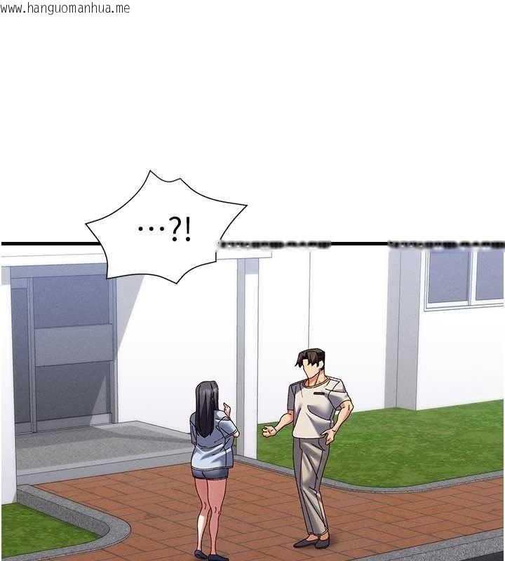韩国漫画人妻回春馆韩漫_人妻回春馆-第21话-你好像跟人妻有染在线免费阅读-韩国漫画-第143张图片