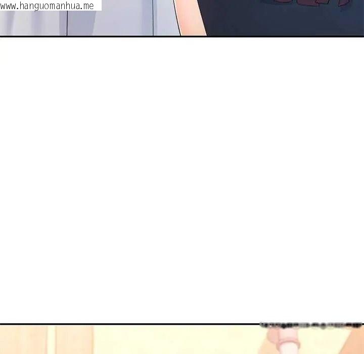韩国漫画可以爱你吗/似曾相识的她韩漫_可以爱你吗/似曾相识的她-第120话在线免费阅读-韩国漫画-第146张图片
