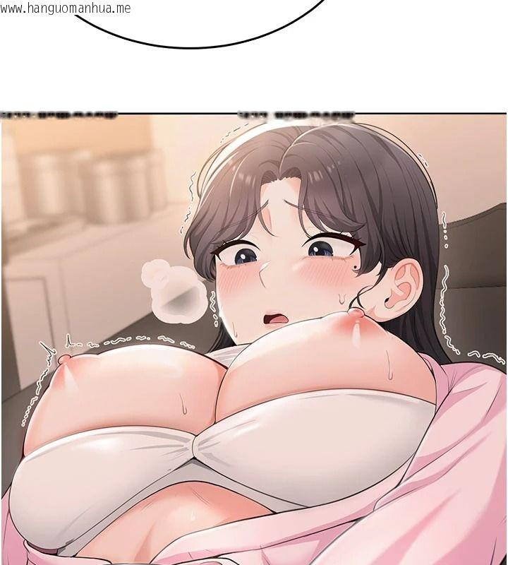 韩国漫画欲望入门课韩漫_欲望入门课-第7话-无套插进来了在线免费阅读-韩国漫画-第8张图片