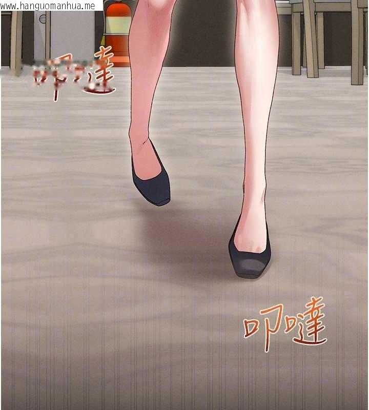 韩国漫画人妻回春馆韩漫_人妻回春馆-第21话-你好像跟人妻有染在线免费阅读-韩国漫画-第118张图片