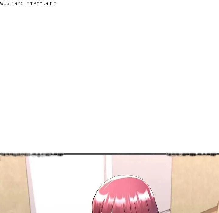 韩国漫画可以爱你吗/似曾相识的她韩漫_可以爱你吗/似曾相识的她-第120话在线免费阅读-韩国漫画-第131张图片
