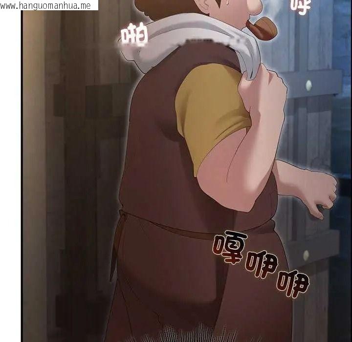 韩国漫画迷雾深处的诱惑/XX地下城韩漫_迷雾深处的诱惑/XX地下城-第39话在线免费阅读-韩国漫画-第14张图片