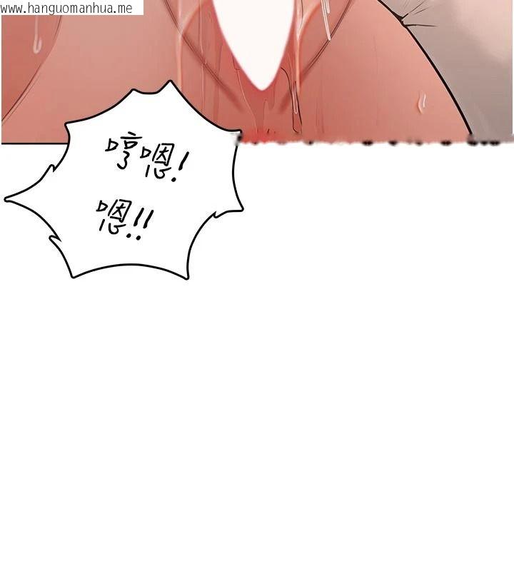 韩国漫画欲望入门课韩漫_欲望入门课-第5话-老板勃起了吗?在线免费阅读-韩国漫画-第184张图片
