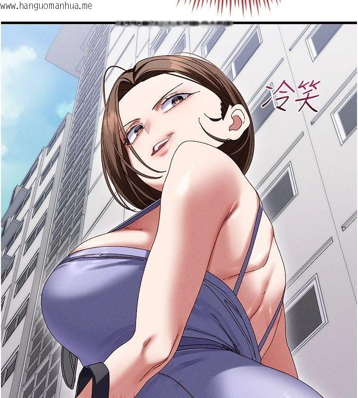 韩国漫画人妻回春馆韩漫_人妻回春馆-第21话-你好像跟人妻有染在线免费阅读-韩国漫画-第129张图片