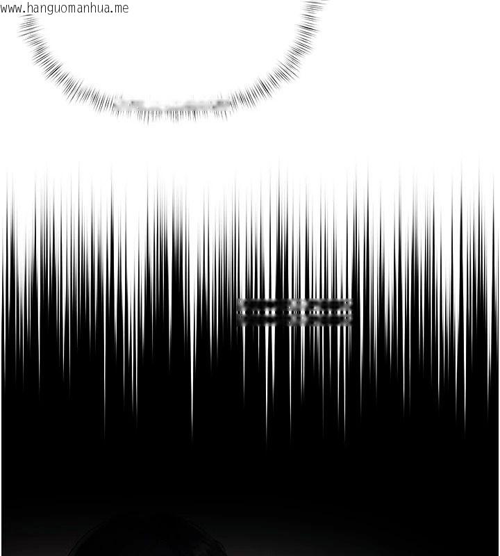 韩国漫画欲债韩漫_欲债-第26话-在公共场所公然猥亵在线免费阅读-韩国漫画-第39张图片