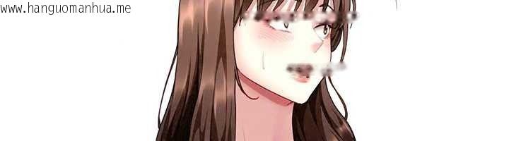 韩国漫画砲友满屋韩漫_砲友满屋-第19话-餐桌下的情欲流动在线免费阅读-韩国漫画-第158张图片