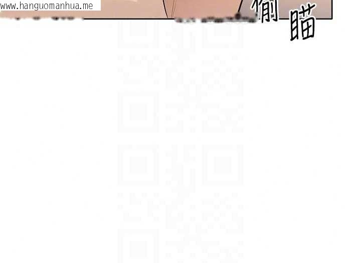 韩国漫画欲望入门课韩漫_欲望入门课-第5话-老板勃起了吗?在线免费阅读-韩国漫画-第179张图片