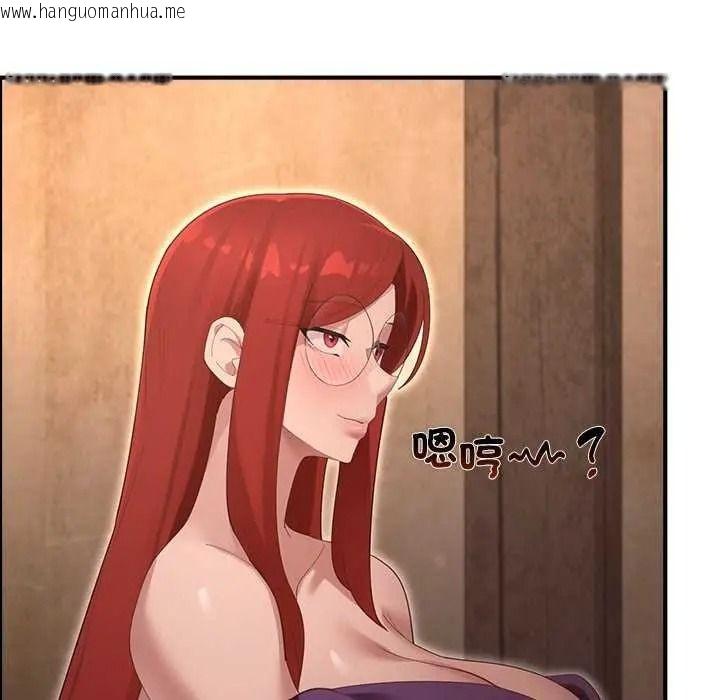 韩国漫画迷雾深处的诱惑/XX地下城韩漫_迷雾深处的诱惑/XX地下城-第39话在线免费阅读-韩国漫画-第73张图片