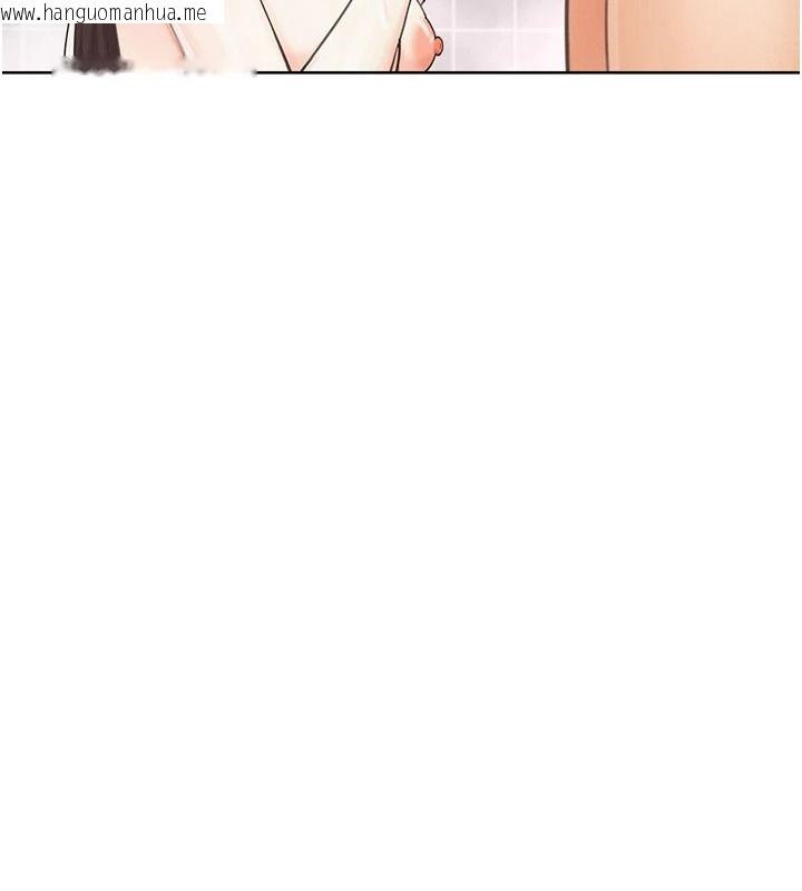 韩国漫画欲望入门课韩漫_欲望入门课-第2话-我真的跟人「约」了在线免费阅读-韩国漫画-第204张图片