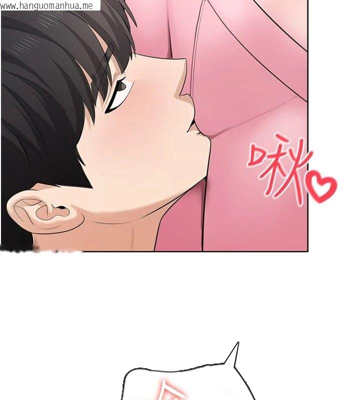 韩国漫画欲望入门课韩漫_欲望入门课-第4话-蜜蜡除毛初体验在线免费阅读-韩国漫画-第28张图片
