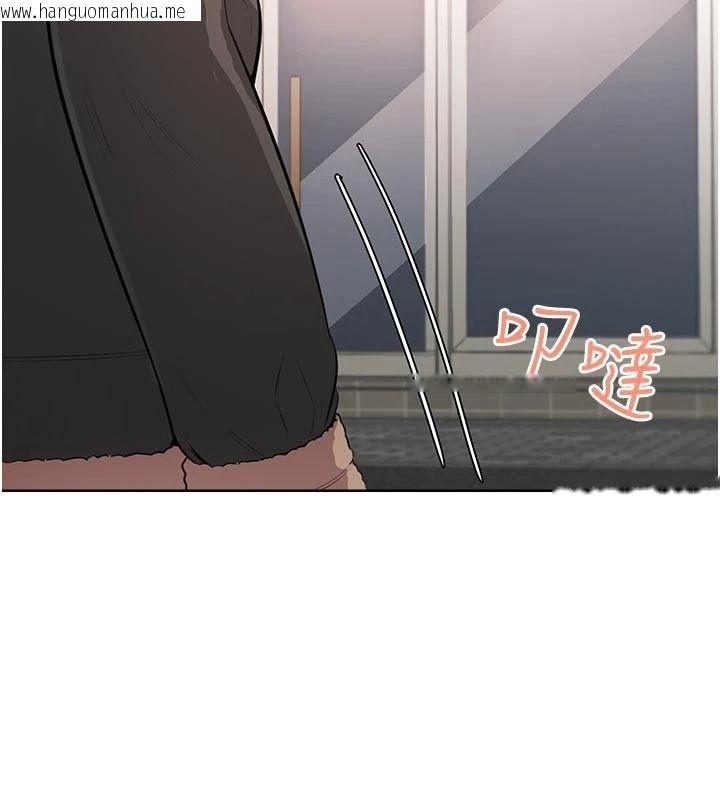 韩国漫画欲望入门课韩漫_欲望入门课-第5话-老板勃起了吗?在线免费阅读-韩国漫画-第2张图片