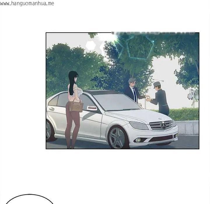 韩国漫画意外的秘密交易韩漫_意外的秘密交易-第9话在线免费阅读-韩国漫画-第54张图片