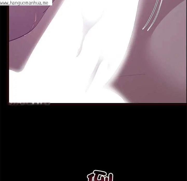 韩国漫画迷雾深处的诱惑/XX地下城韩漫_迷雾深处的诱惑/XX地下城-第39话在线免费阅读-韩国漫画-第168张图片