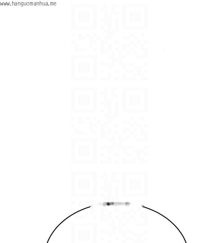 韩国漫画欲望入门课韩漫_欲望入门课-第4话-蜜蜡除毛初体验在线免费阅读-韩国漫画-第86张图片