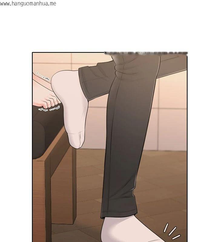 韩国漫画欲望入门课韩漫_欲望入门课-第6话-按摩床上被指奸在线免费阅读-韩国漫画-第169张图片