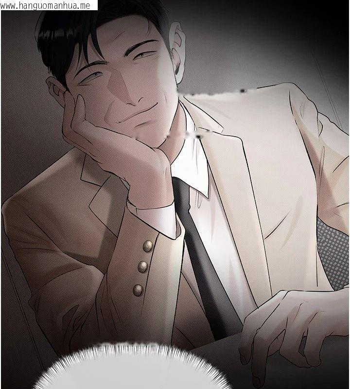 韩国漫画欲债韩漫_欲债-第26话-在公共场所公然猥亵在线免费阅读-韩国漫画-第40张图片