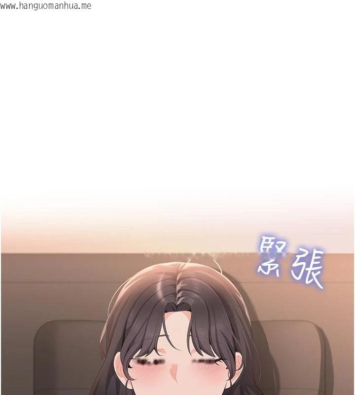 韩国漫画欲望入门课韩漫_欲望入门课-第5话-老板勃起了吗?在线免费阅读-韩国漫画-第89张图片